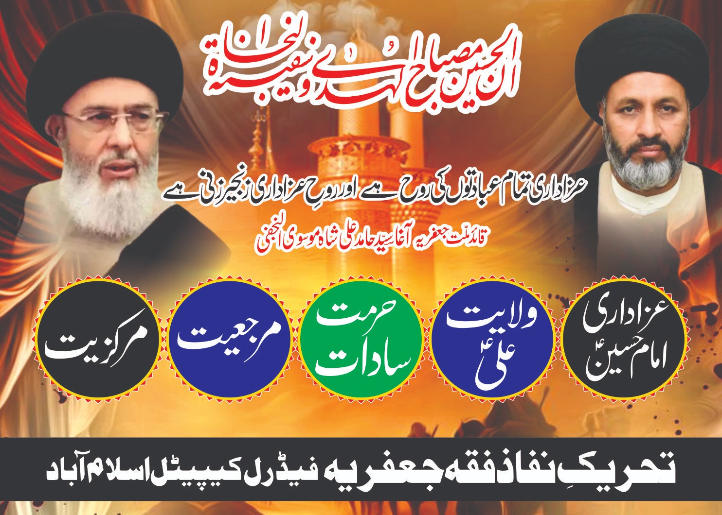 WhatsApp Image 2026-04-21 at 10.13.49 AM