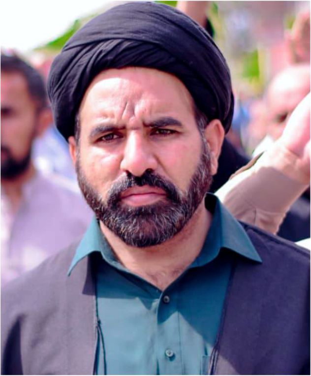 Allama Meesam Abbas Gardezi